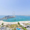 Отель Luxury JBR - Full Sea View - Free Beach Resorts Access, фото 22