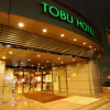Отель Kawagoe Tobu Hotel, фото 1