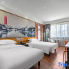 Отель Tuke China Hotel Aojiang Mingzhu Square, фото 12
