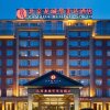 Отель Ramada Beijing North, фото 19