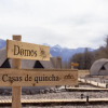 Отель Cinco Cumbres luxury Camp & Eco Lodge, фото 38