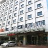 Отель Starway Hotel Taishan Daimiao, фото 1