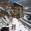 Отель Apartaments La Neu, фото 27