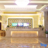 Отель Haihang Hotel, фото 6