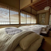 Отель Kamakura Rakuan, фото 6