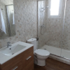 Отель Apartamento Monte Pichells 1 y 2, фото 4