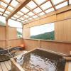 Отель Yugarawa Fuga, фото 11