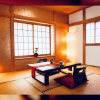 Отель Taisho Motor Wir zen - Vacation STAY 88575, фото 5