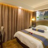 Отель Guilin Guanyue Business Hotel, фото 11