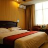 Отель GreenTree Inn Wuhu Fanchang County Anding Road Hotel, фото 24