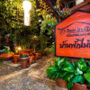 Отель Baan Maihorm Guesthouse, фото 11