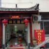 Отель Jin Hui Hotel, фото 1
