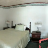 Отель Colonial Inn, фото 4