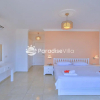 Отель Villa Ruya, фото 15