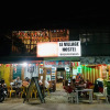 Отель Le Village - Hostel, фото 15