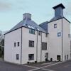 Отель Fabulous Home in a Historic Building in Cults, Aberdeenshire, фото 11