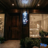 Отель Zhenai Fanshe Homestay, фото 12