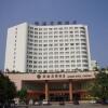 Отель Garden Hotel Chenghai в Шаньтоу