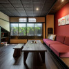 Отель Kiraku Kyoto Zeniyacho, фото 16