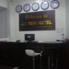 Отель My Tien Hotel, фото 16