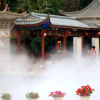 Отель Gongguan Bihai Lantian Hotel, фото 17