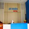 Отель An Nhien, фото 15