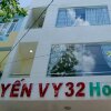Отель Yen Vy 32 Hotel - Hostel, фото 2