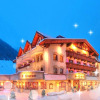 Отель Salnerhof Ischgl, фото 1