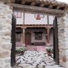 Отель La Casona de Espirdo, фото 1
