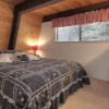 Отель Butterfield Agate Bay Rental, фото 5