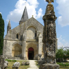 Отель Les Noyers Aulnay, фото 11