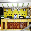 Отель Zhengda Business Express Hotel, фото 2