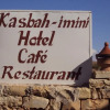 Отель Kasbah Imini, фото 1