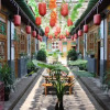 Отель Pingyao Moshi Inn, фото 17