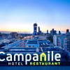 Отель Restaurant Campanile Varsovie, фото 1