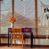 Отель All-suite Villa Inn-lijiang, фото 14