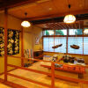 Отель Suzukiya Ryokan, фото 24