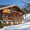 Отель Kollerhof, фото 1