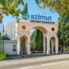 Гостиница Zeleny gay в Дедеркое
