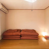 Отель Kyoto Home Yoshida, фото 3