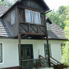 Отель Ferienhaus in der Steiermark, фото 1