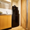 Отель Rakuten Stay X Condominium Higashi-Shinsaibashi, фото 41
