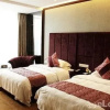 Отель Yangfan International Hotel, фото 6