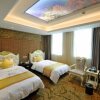 Отель Xinle International Hotel Xianyang, фото 5