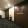 Отель Silk Tree Nagoya, фото 16