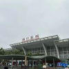 Отель Haikou Xiyingmen Hotel, фото 15