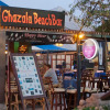 Отель Ghazala Beach Hotel, фото 17