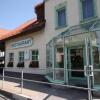Отель Bürgerhof, фото 1