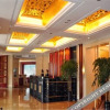Отель Tairong Hotel, фото 1