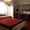 Отель RSH Lovatelli Luxury Apartment в Риме